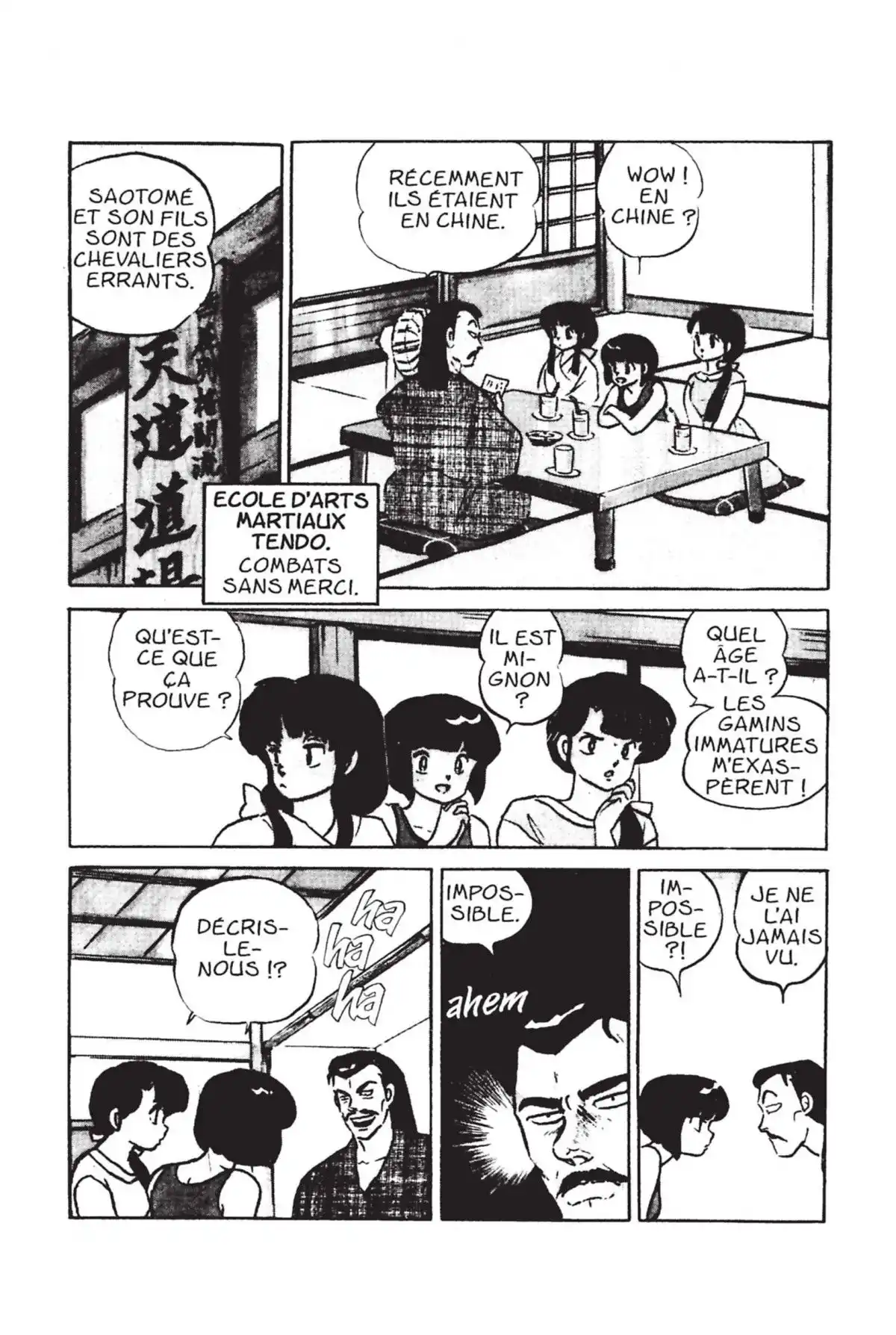 Ranma ½ Volume 1 page 16