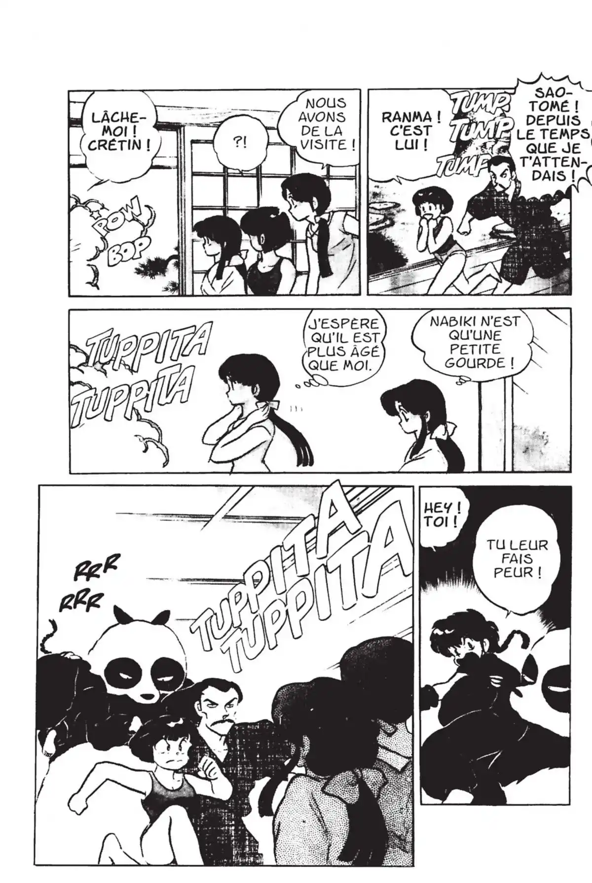 Ranma ½ Volume 1 page 17