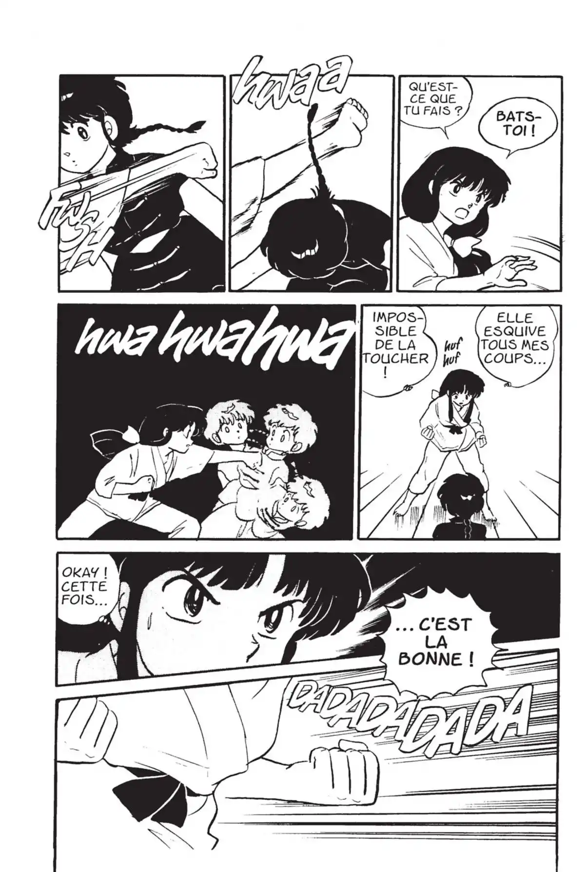 Ranma ½ Volume 1 page 23