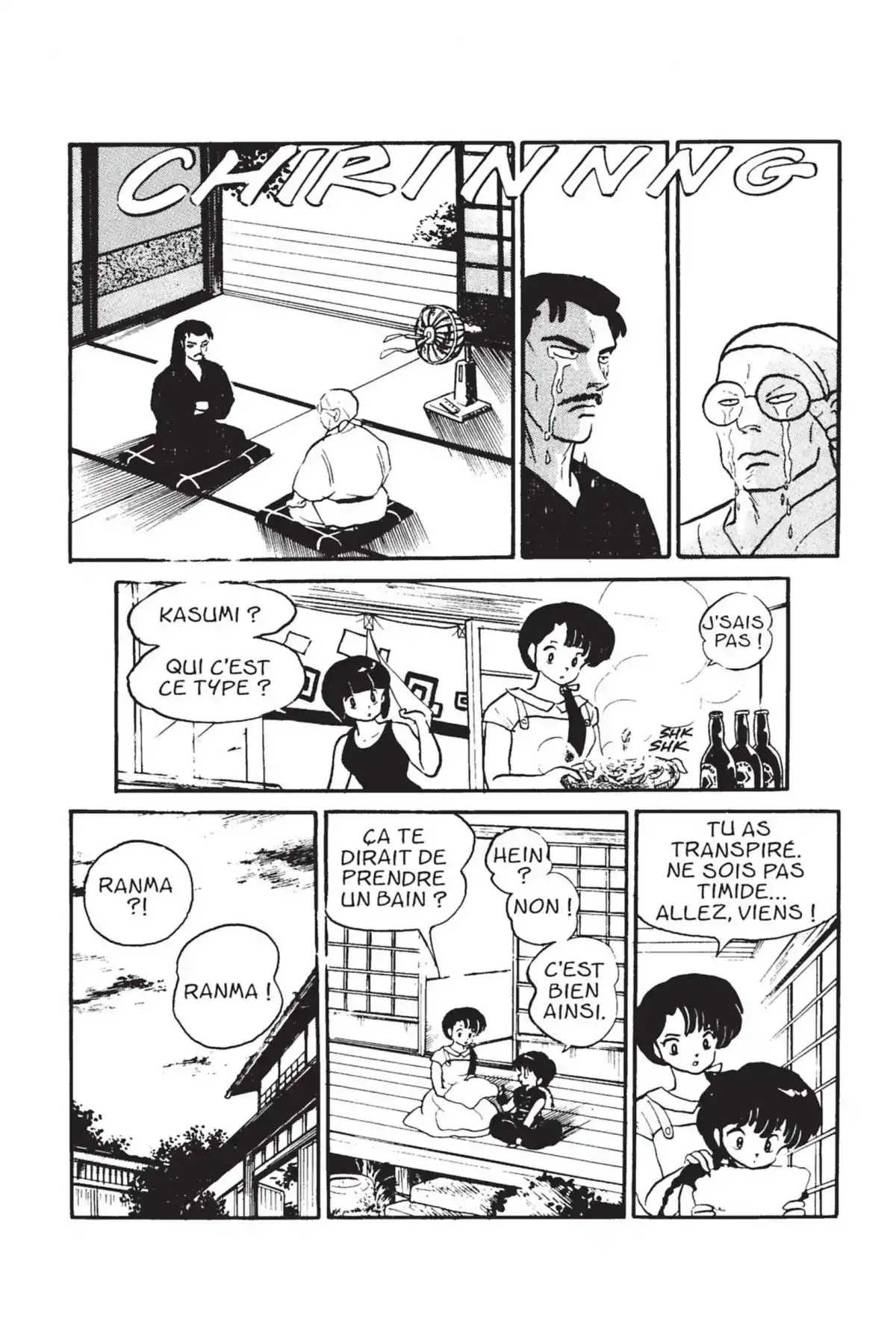 Ranma ½ Volume 1 page 26