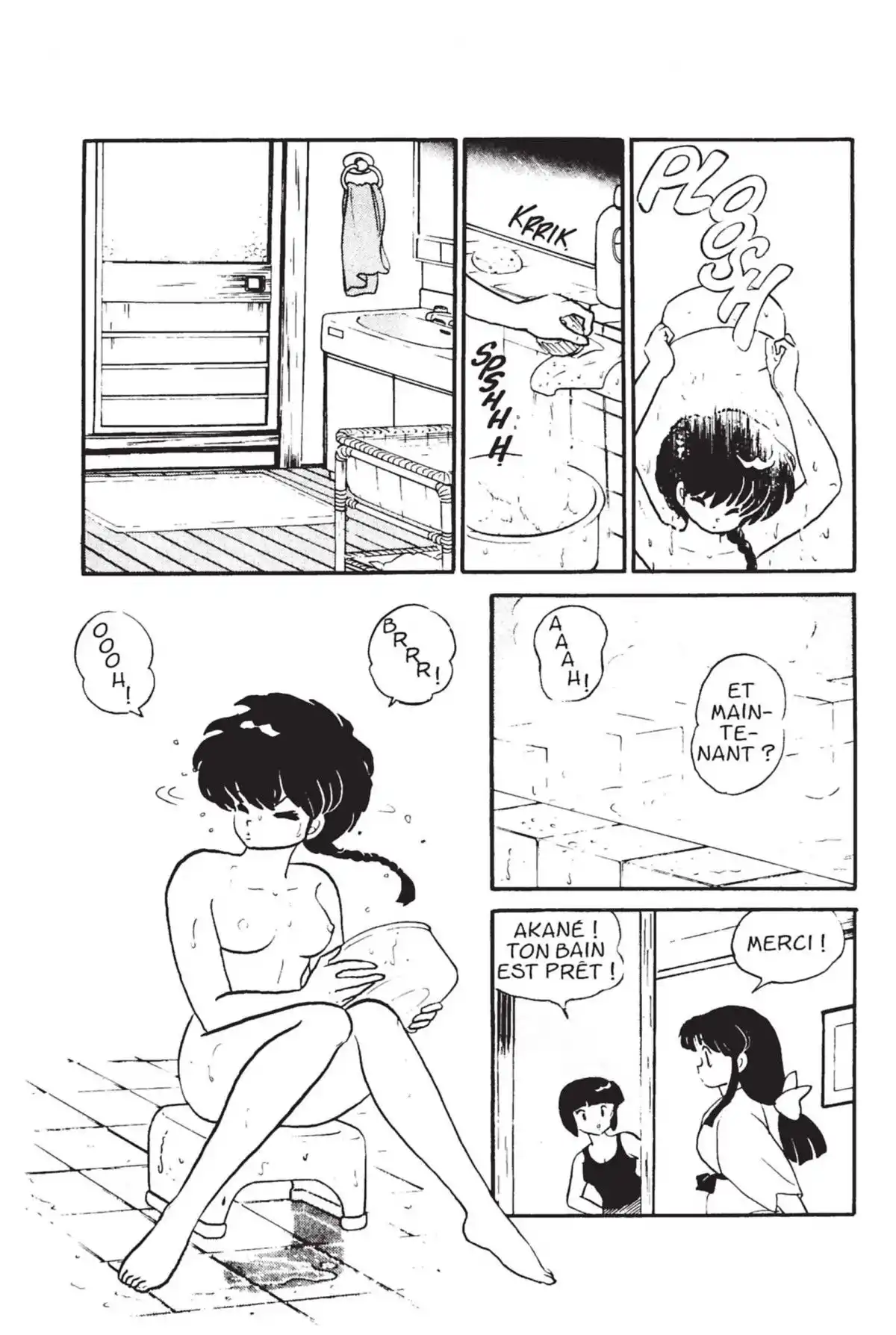 Ranma ½ Volume 1 page 27