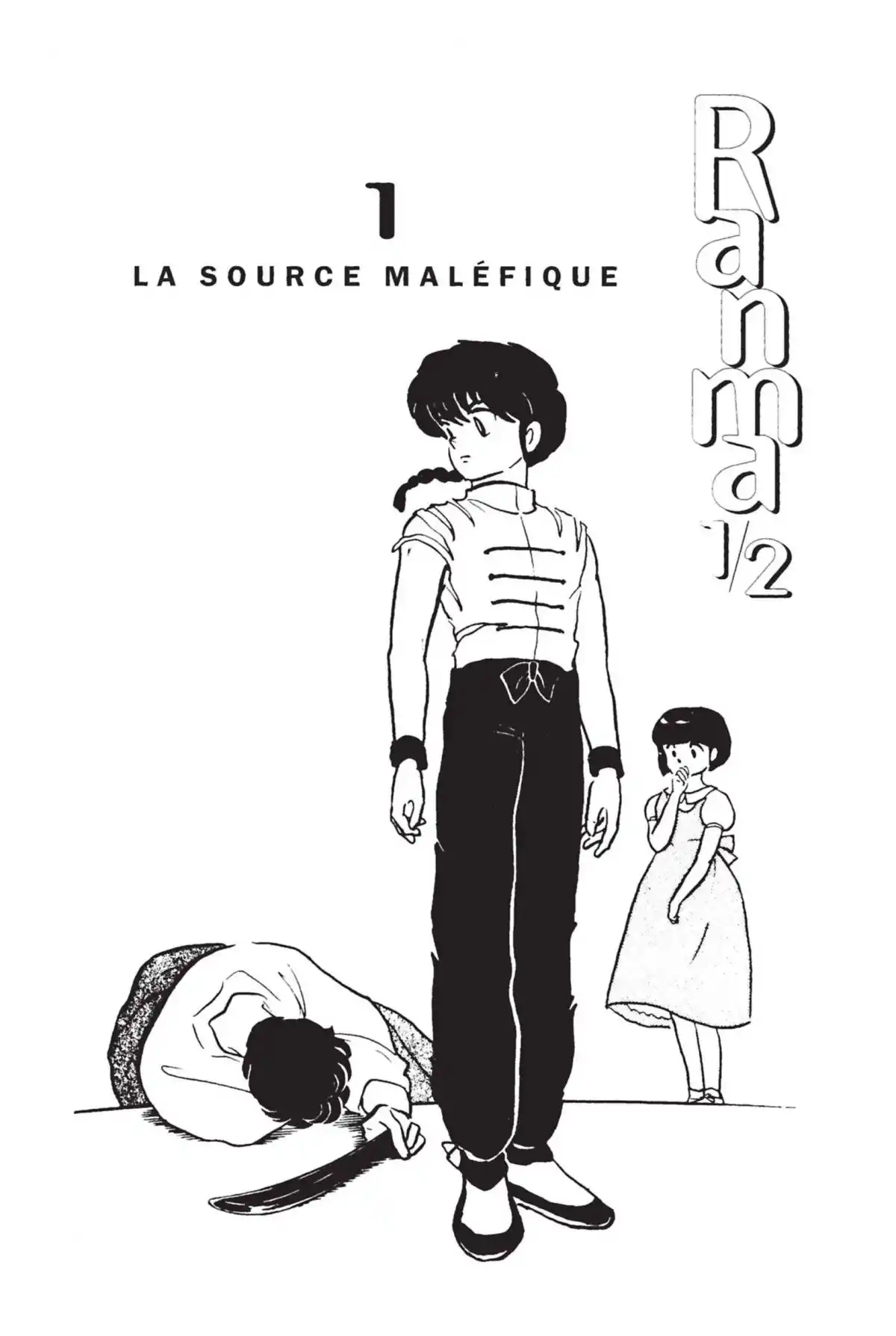 Ranma ½ Volume 1 page 3