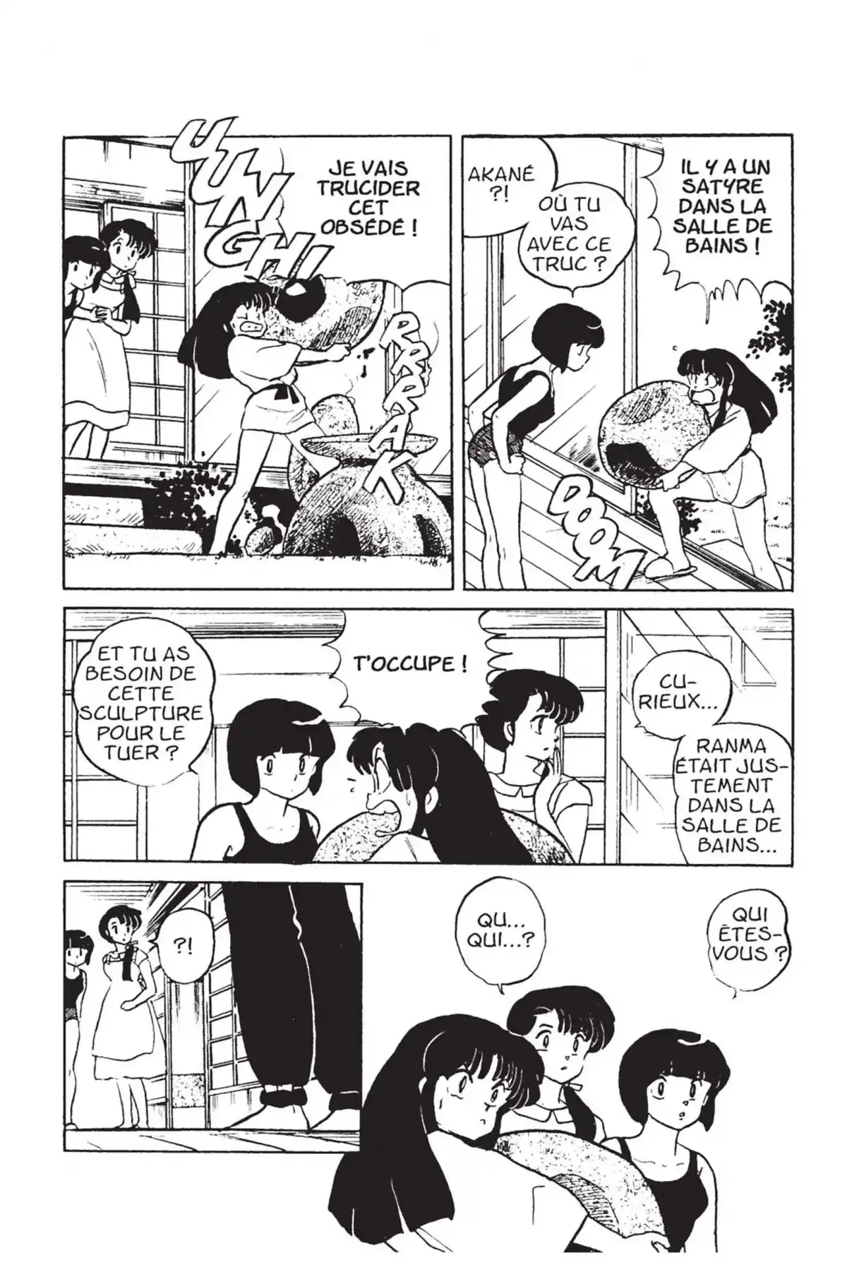 Ranma ½ Volume 1 page 32