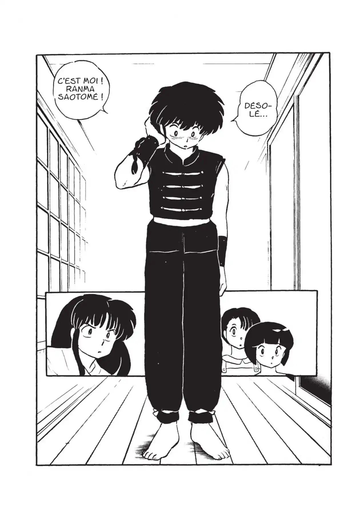 Ranma ½ Volume 1 page 33