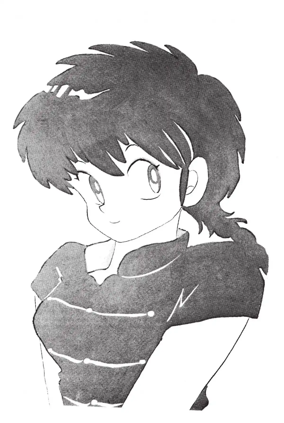 Ranma ½ Volume 1 page 35