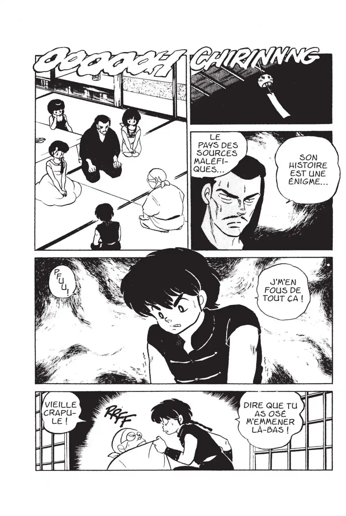 Ranma ½ Volume 1 page 47