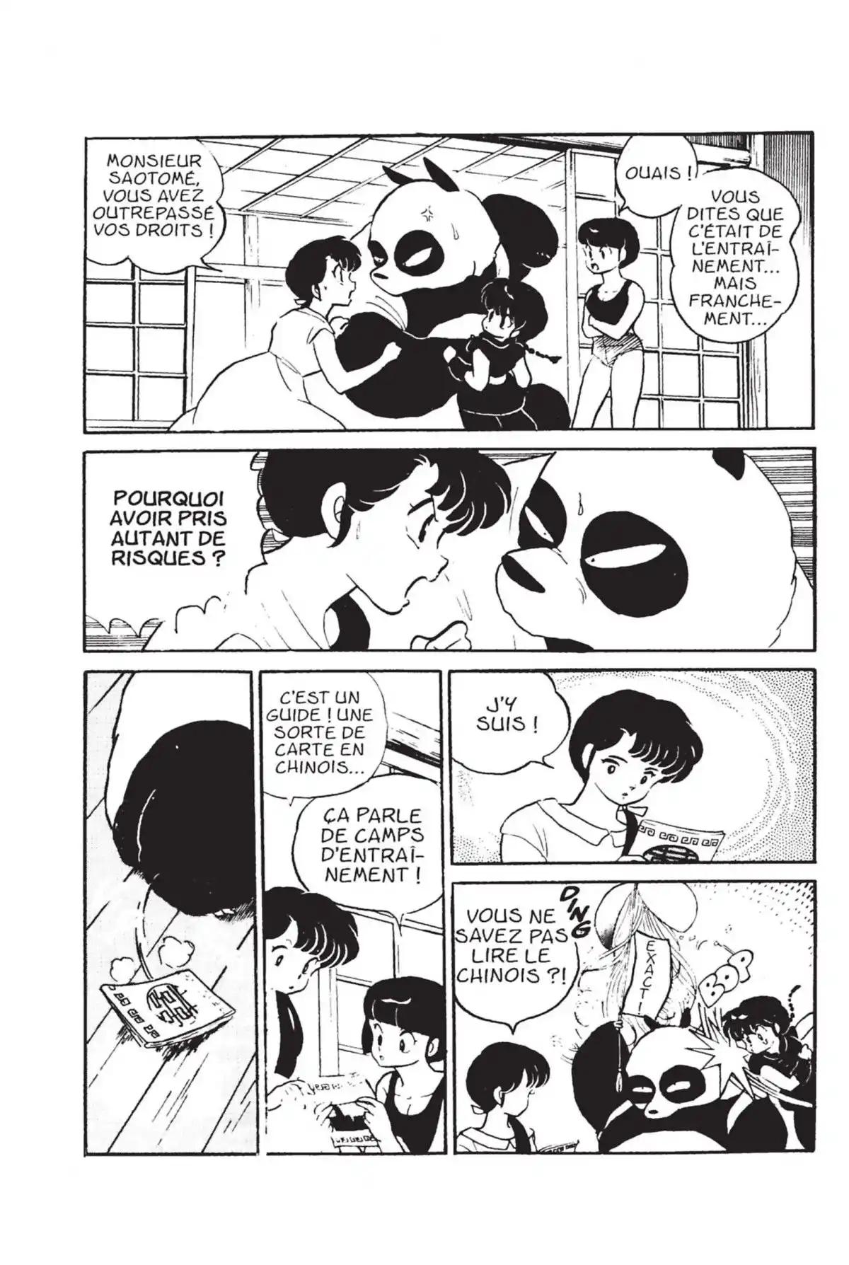 Ranma ½ Volume 1 page 49