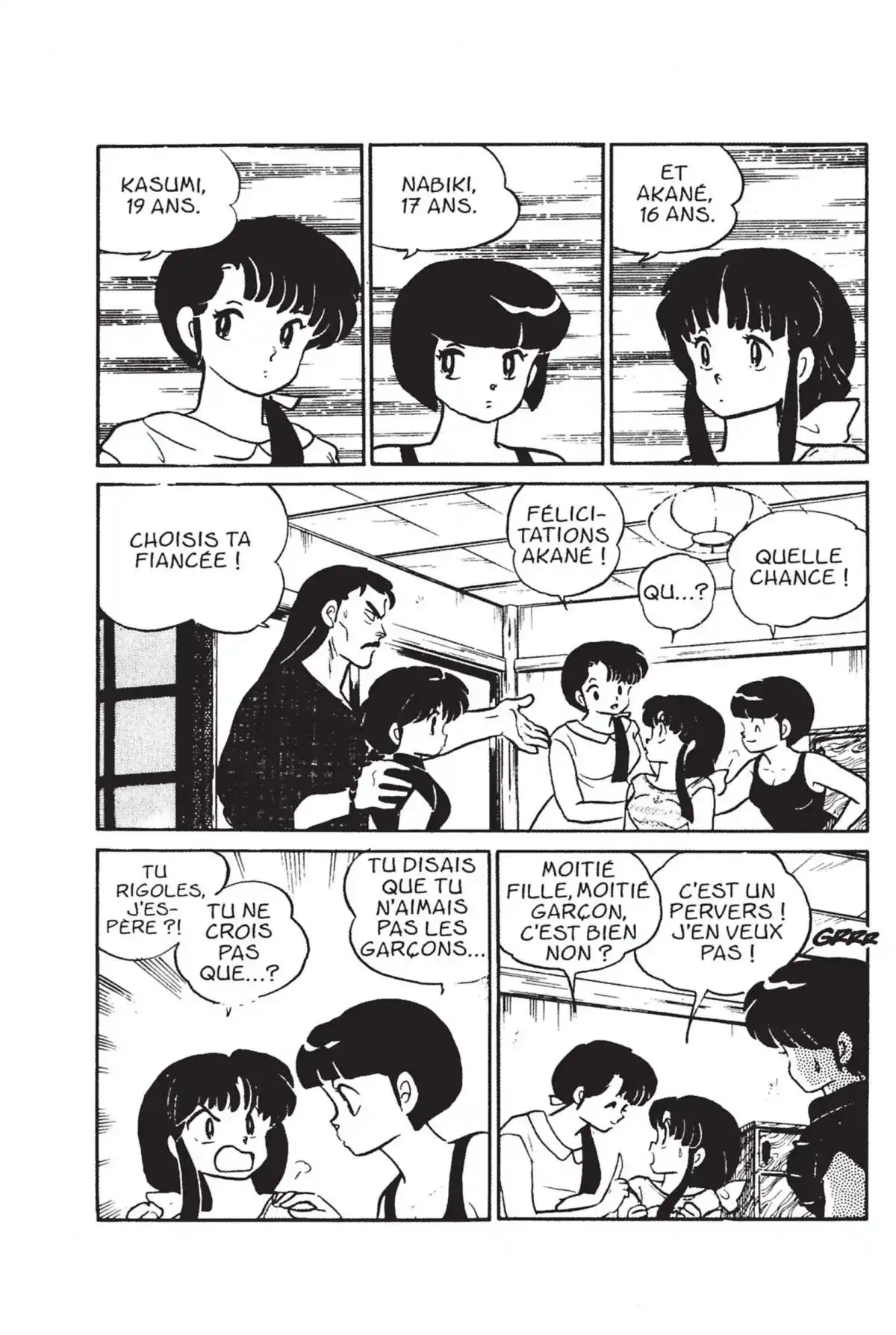 Ranma ½ Volume 1 page 51