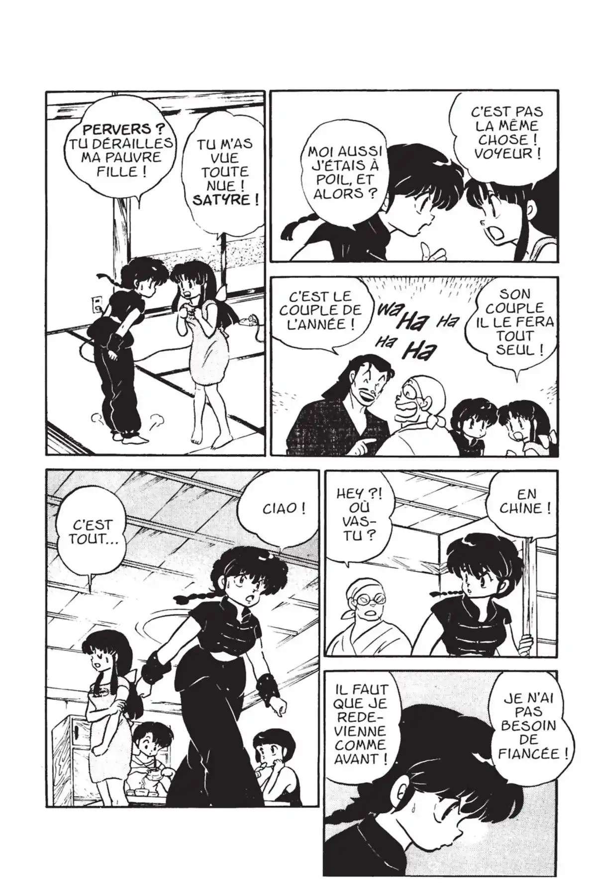 Ranma ½ Volume 1 page 52