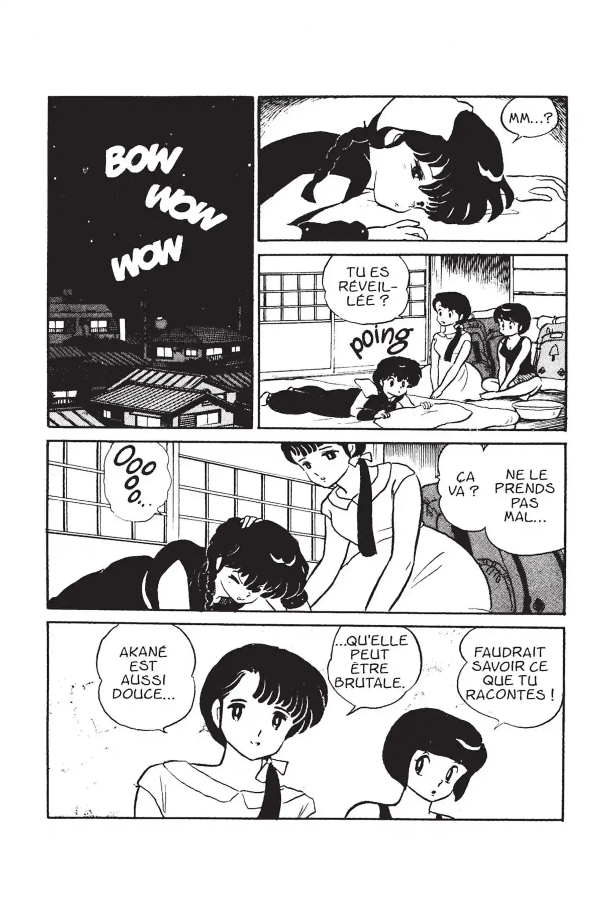 Ranma ½ Volume 1 page 54