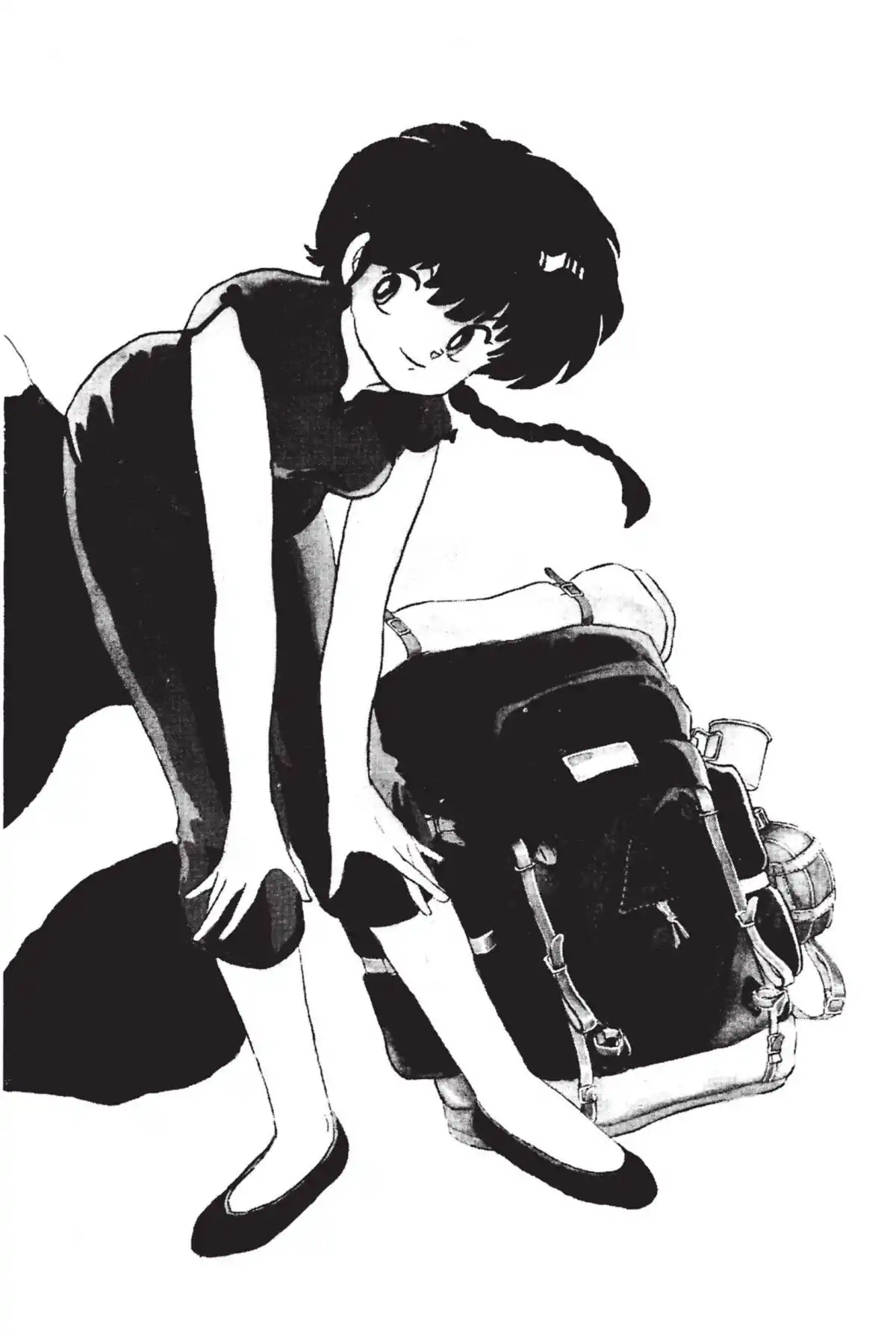 Ranma ½ Volume 1 page 6