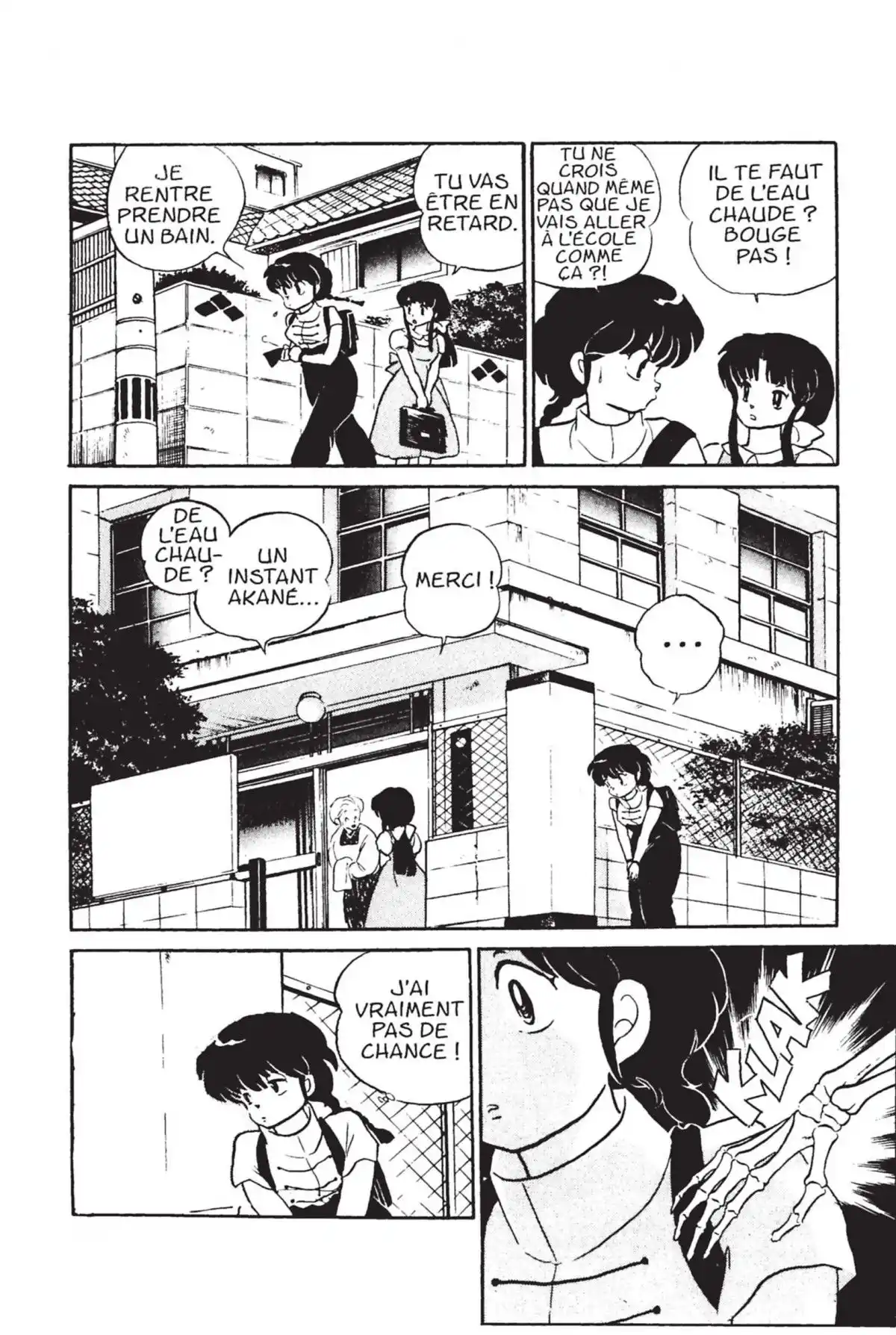 Ranma ½ Volume 1 page 64