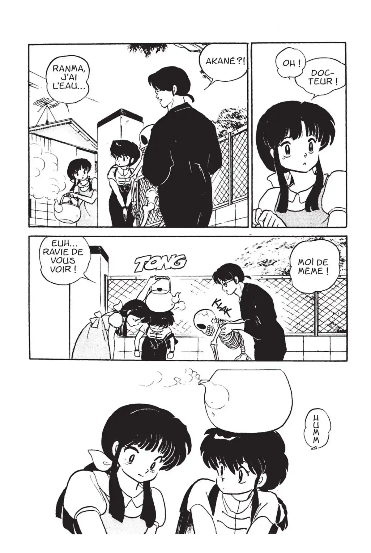 Ranma ½ Volume 1 page 66