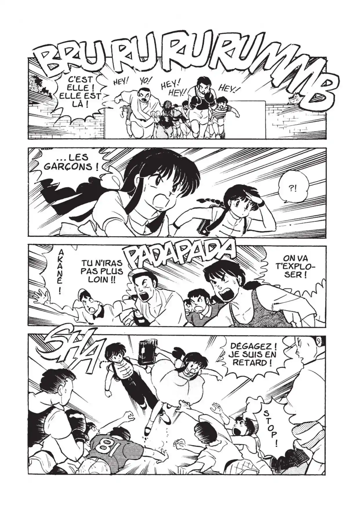 Ranma ½ Volume 1 page 70