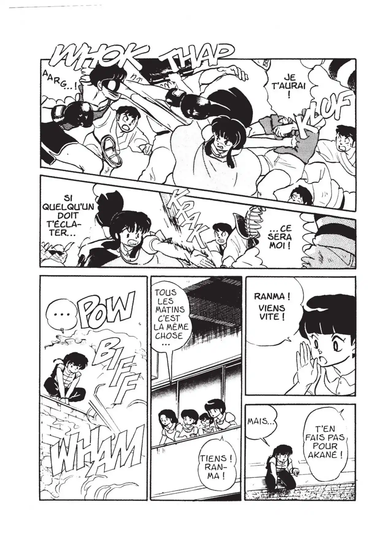 Ranma ½ Volume 1 page 71