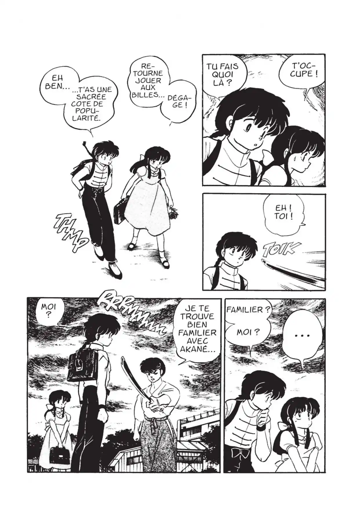 Ranma ½ Volume 1 page 74