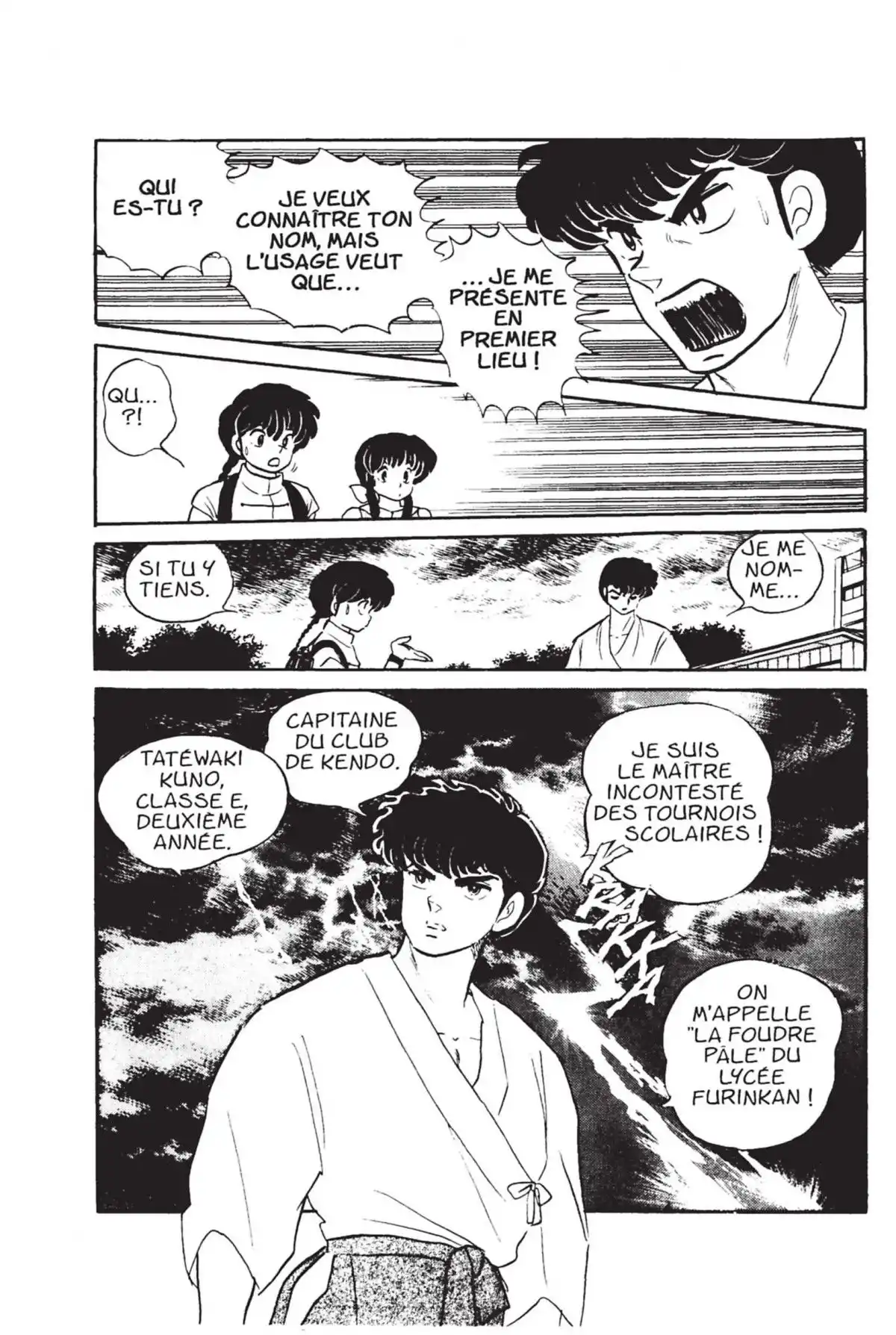 Ranma ½ Volume 1 page 75