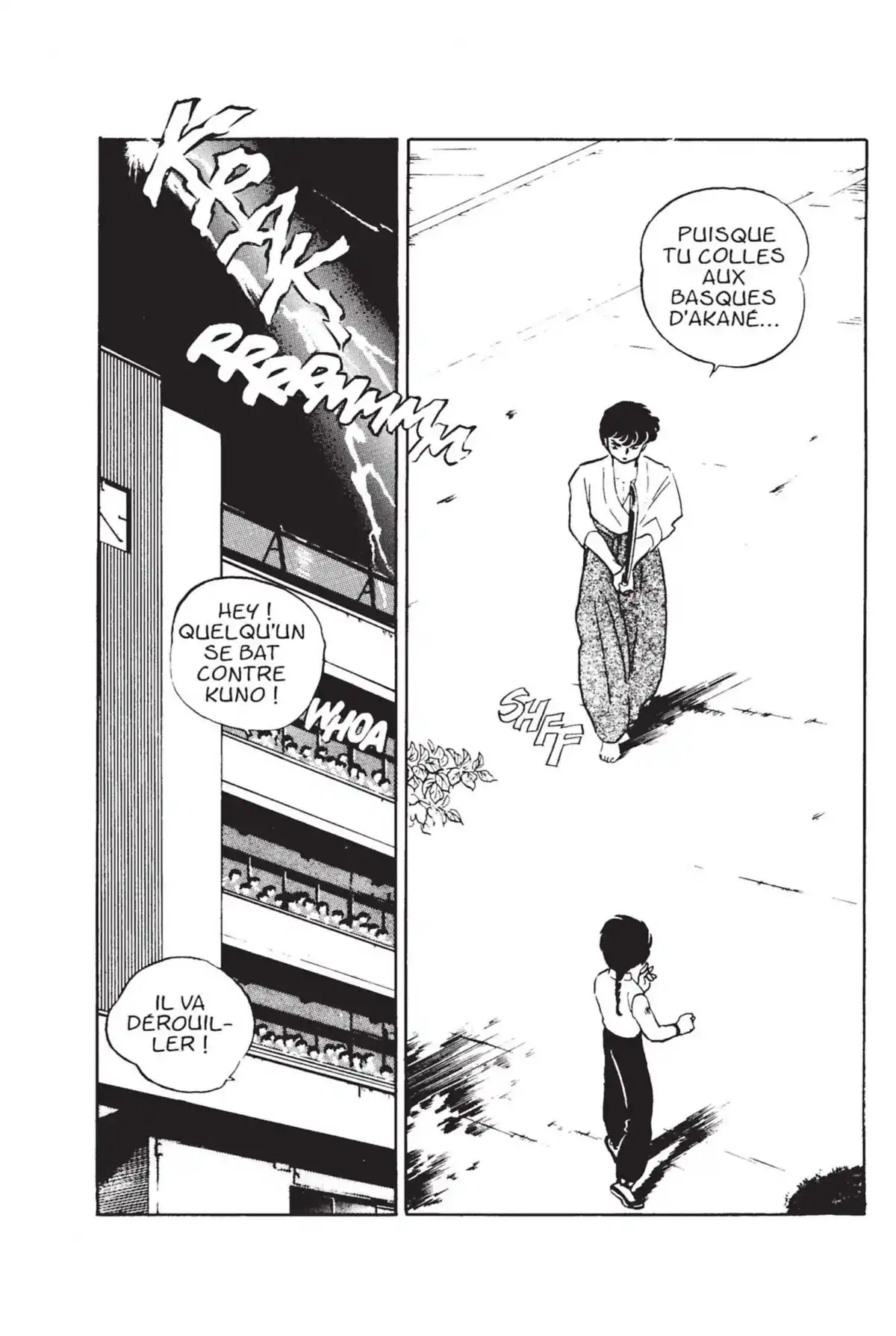 Ranma ½ Volume 1 page 79