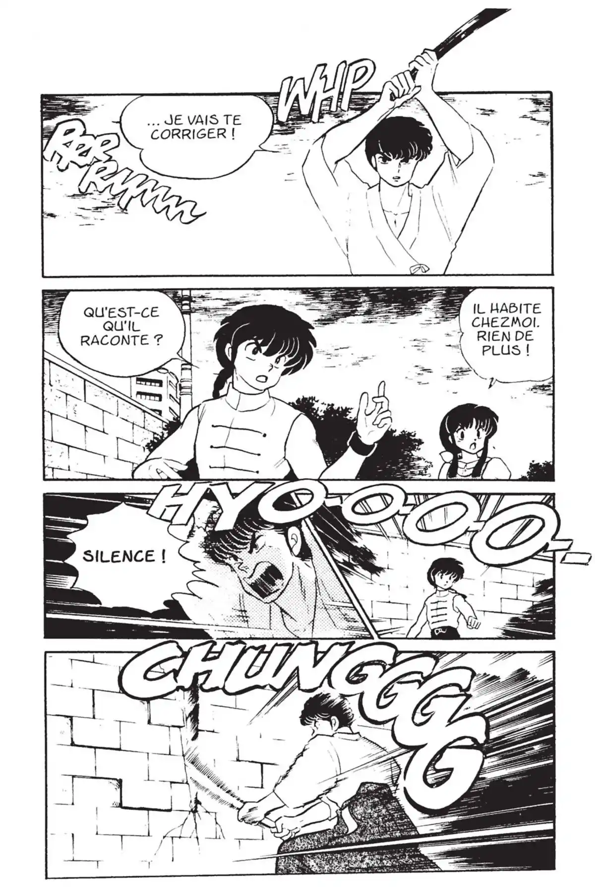 Ranma ½ Volume 1 page 80