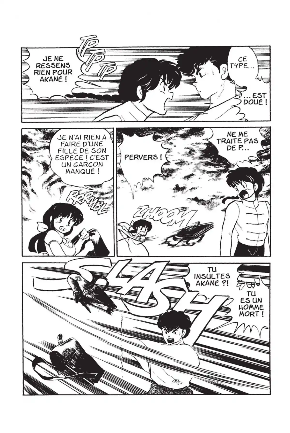 Ranma ½ Volume 1 page 82