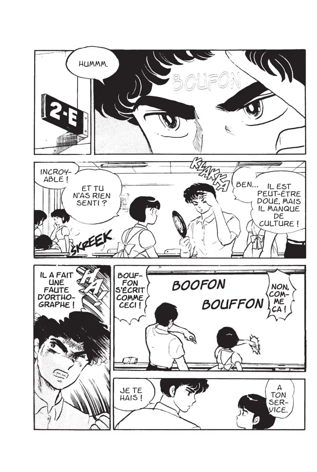 Ranma ½ Volume 1 page 87