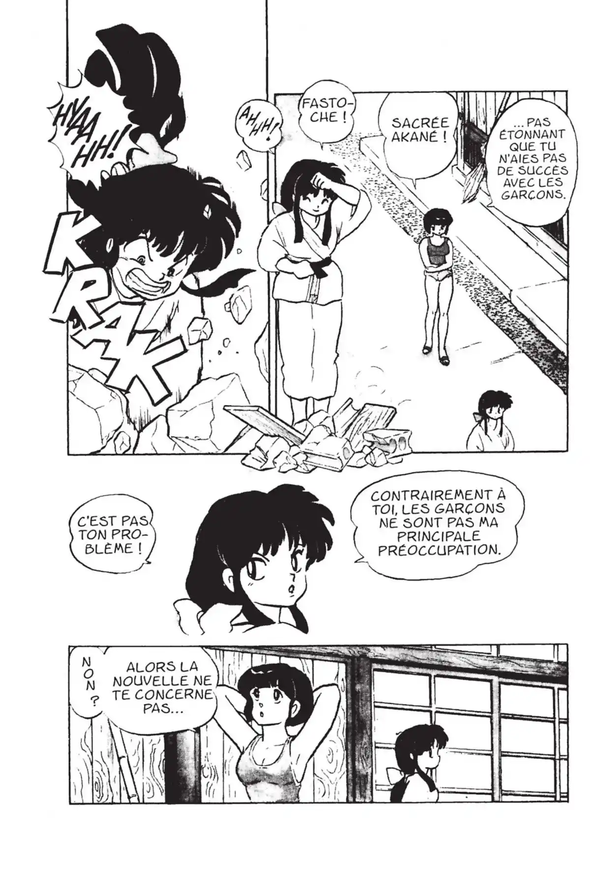 Ranma ½ Volume 1 page 9