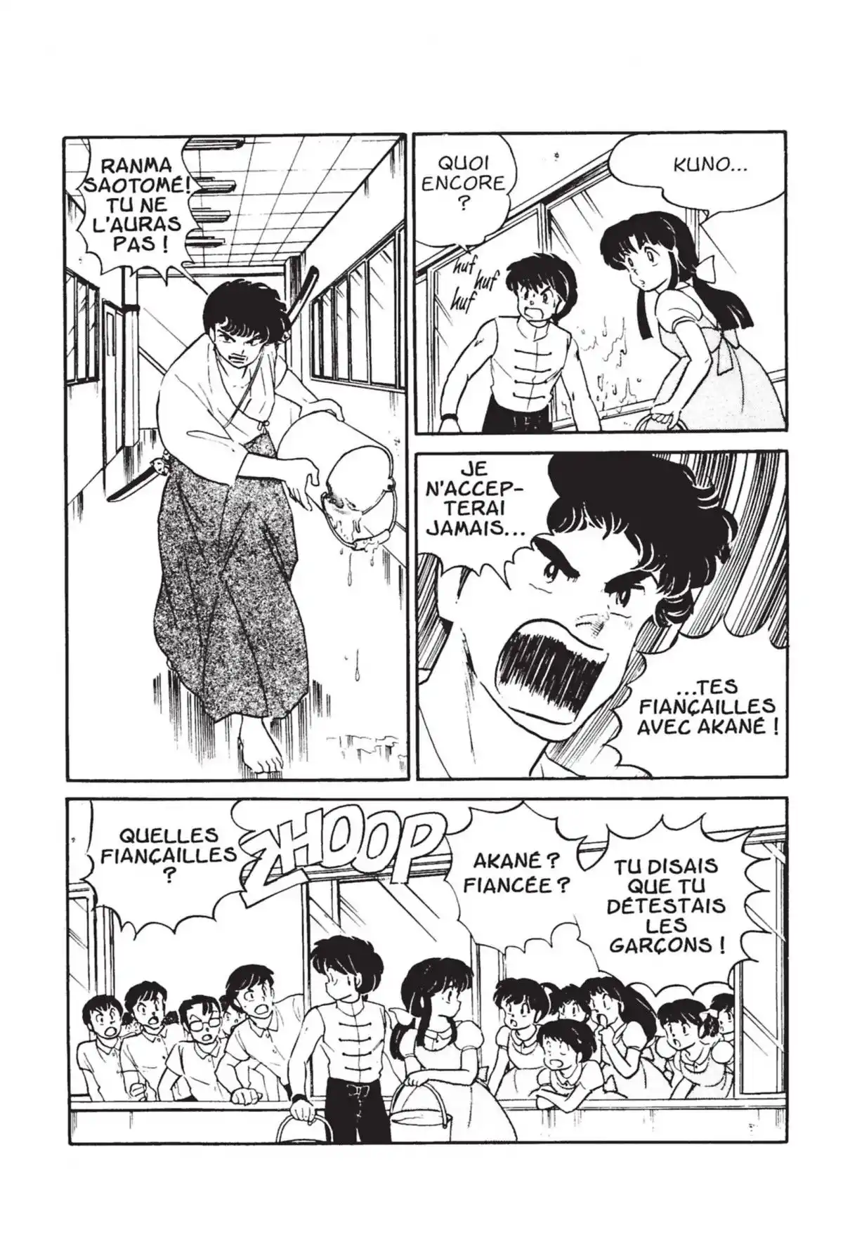 Ranma ½ Volume 1 page 92