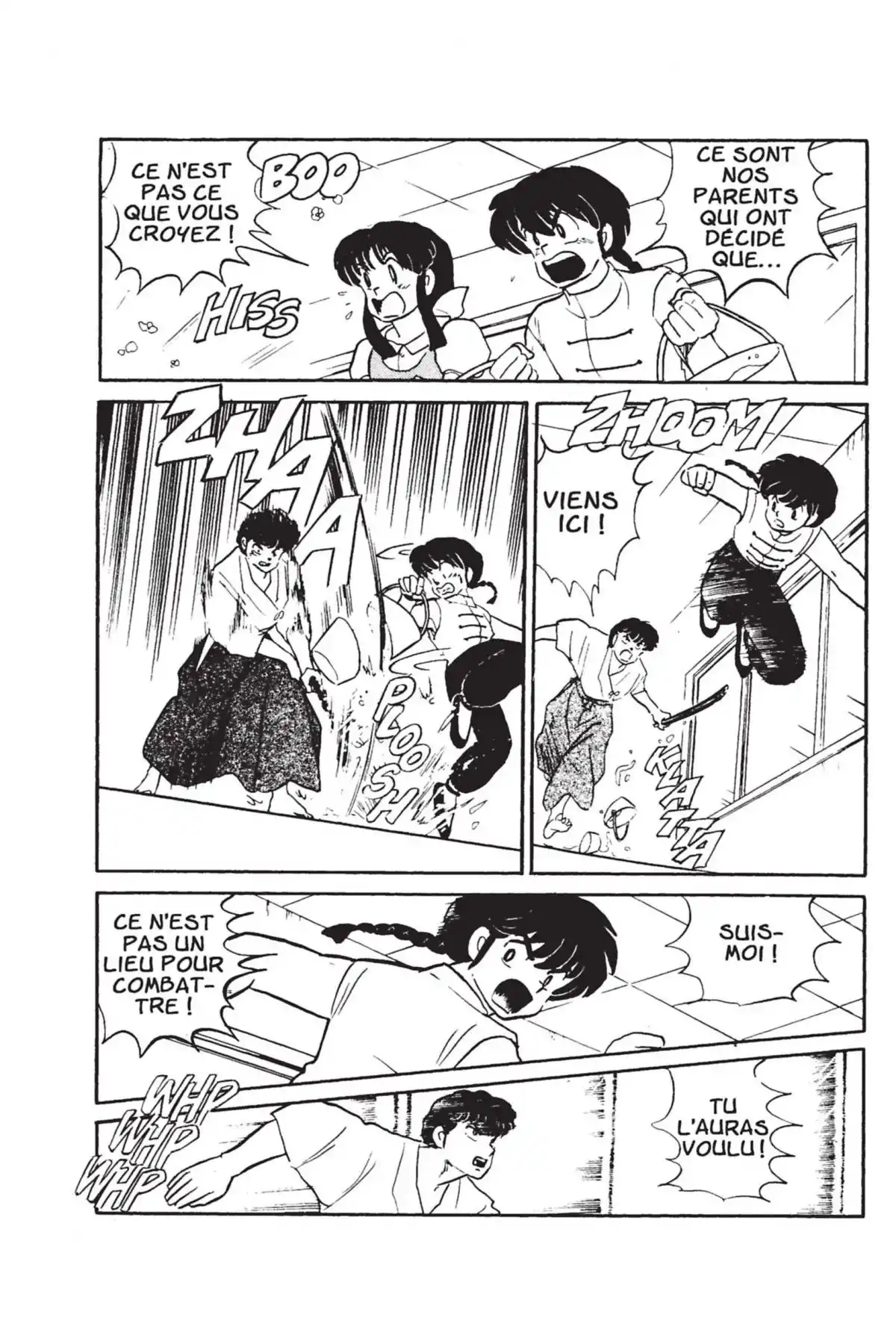 Ranma ½ Volume 1 page 93