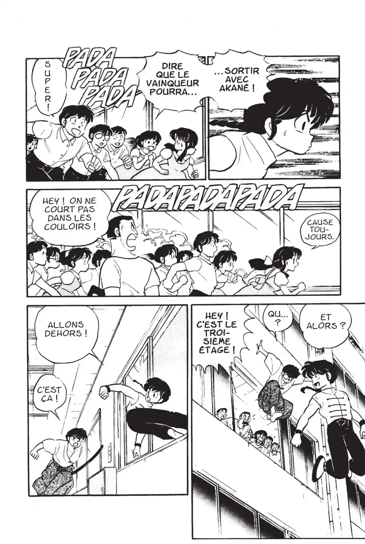 Ranma ½ Volume 1 page 94