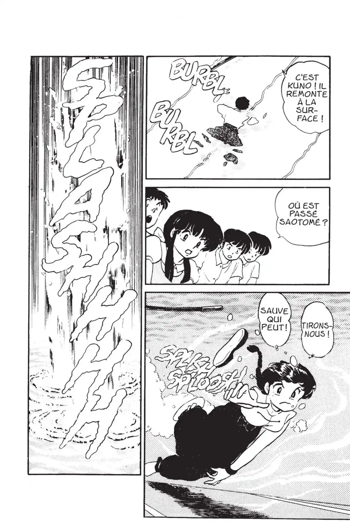 Ranma ½ Volume 1 page 96