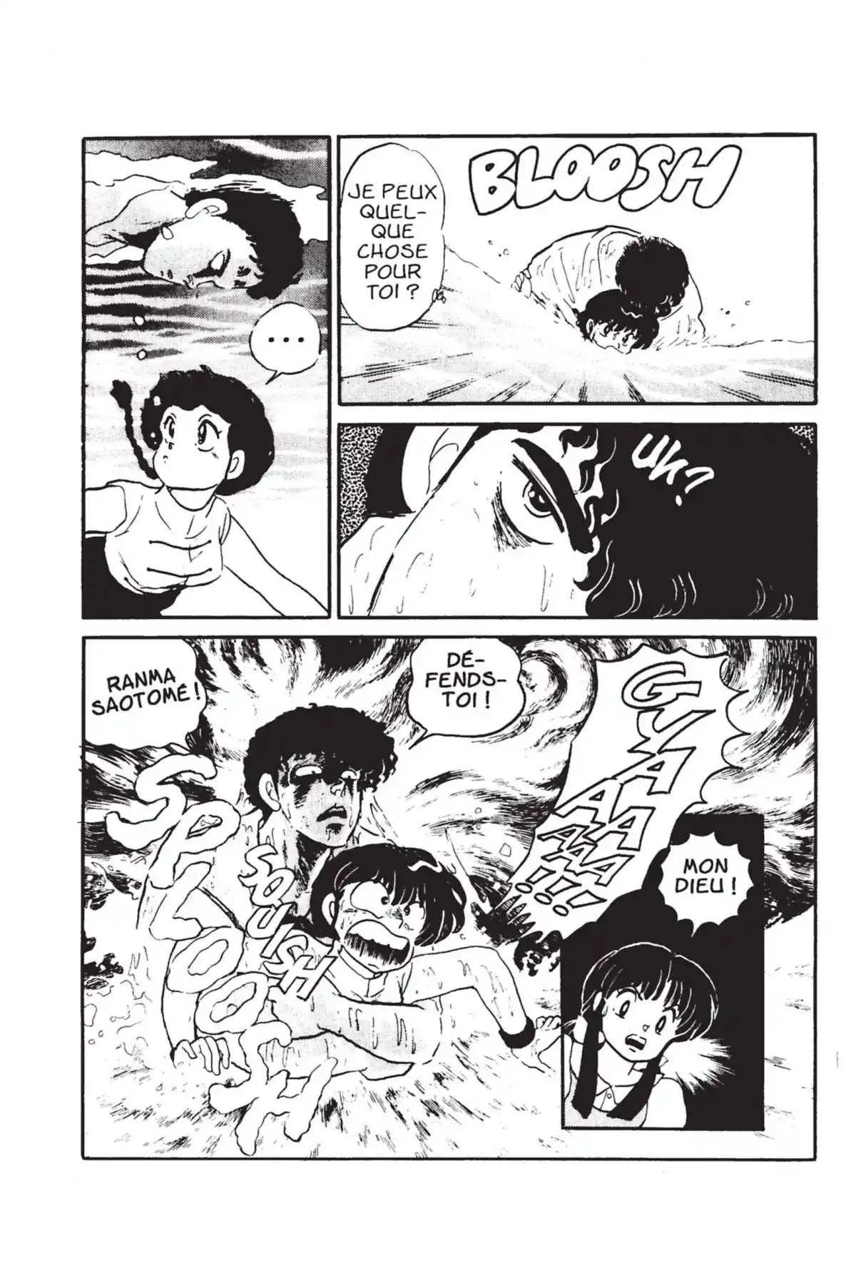 Ranma ½ Volume 1 page 97