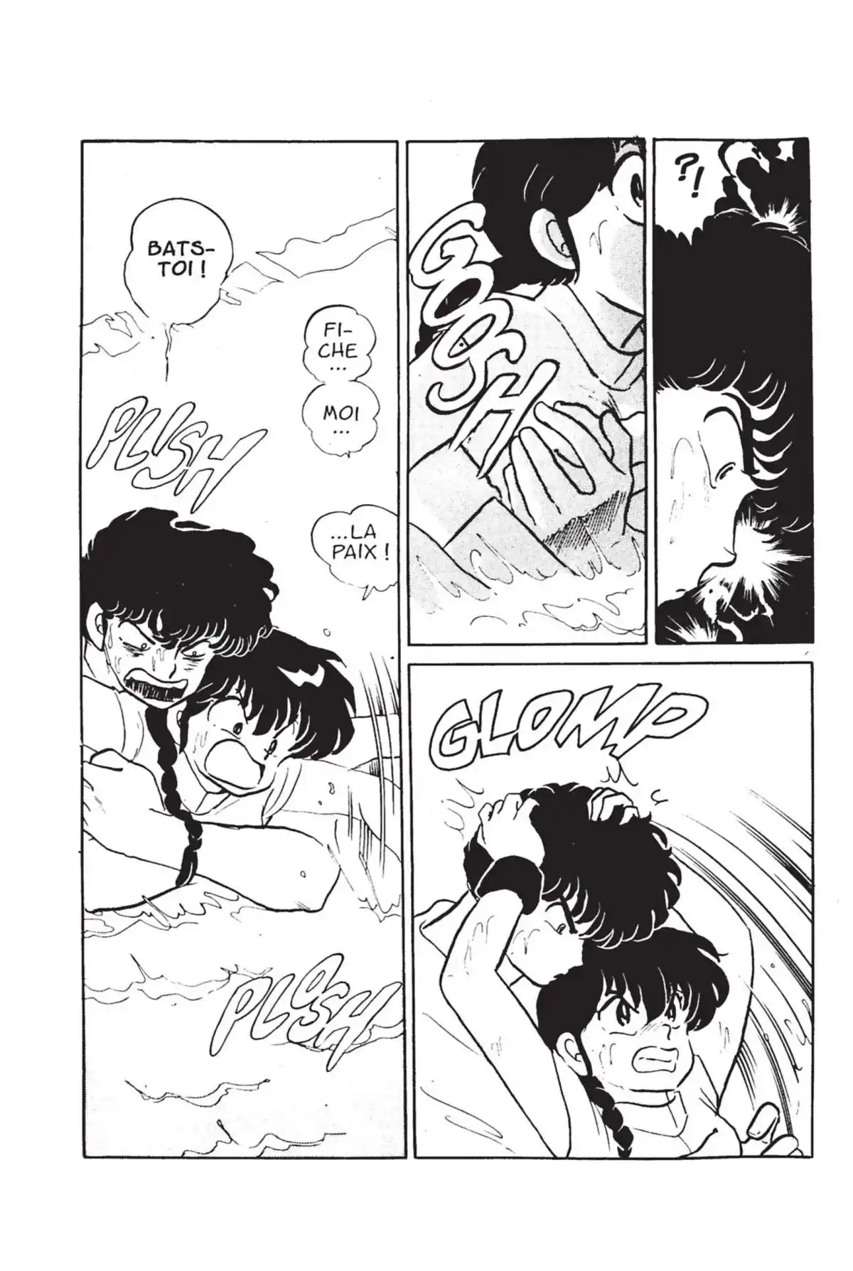 Ranma ½ Volume 1 page 99