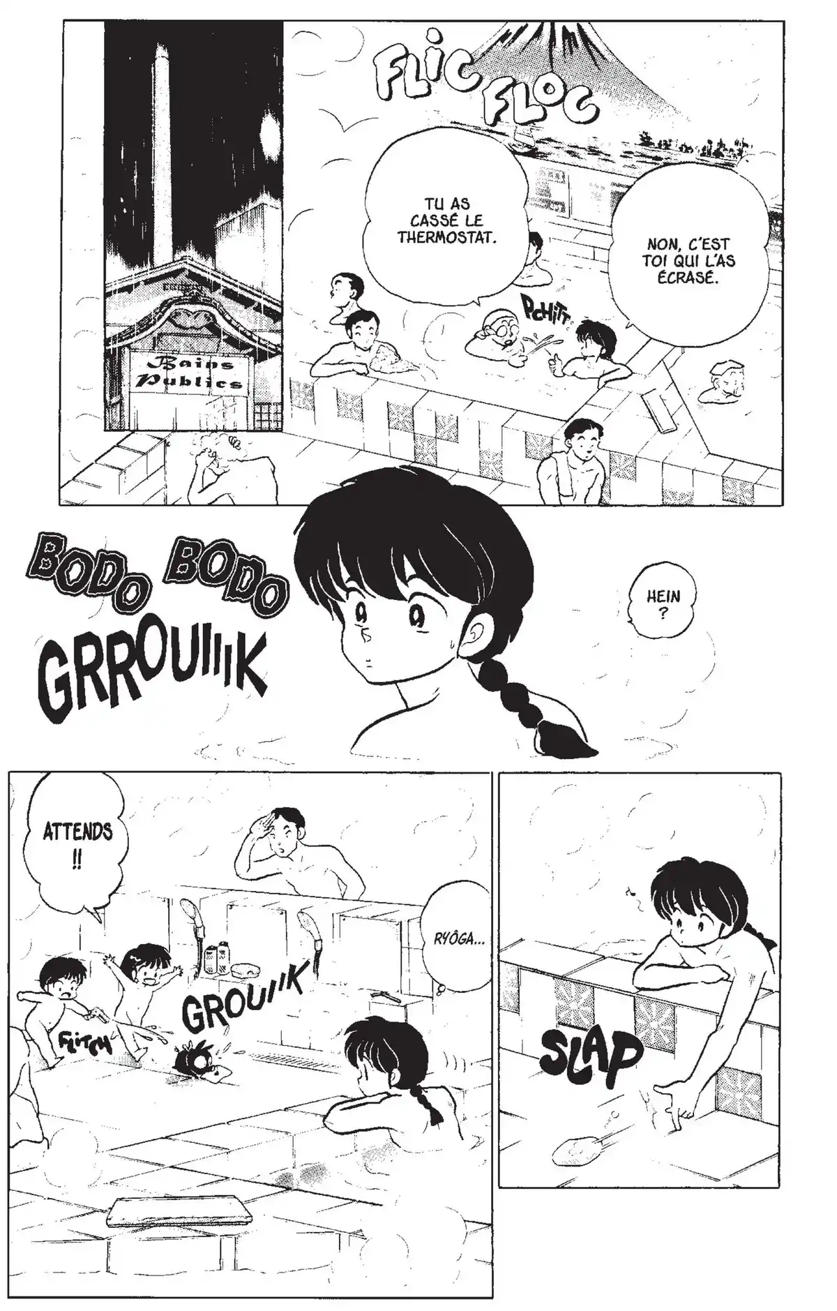 Ranma ½ Volume 12 page 103