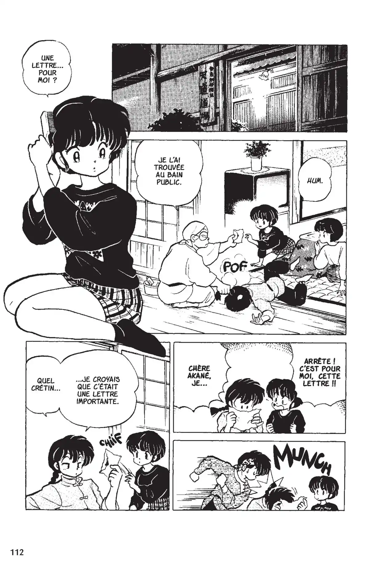 Ranma ½ Volume 12 page 109