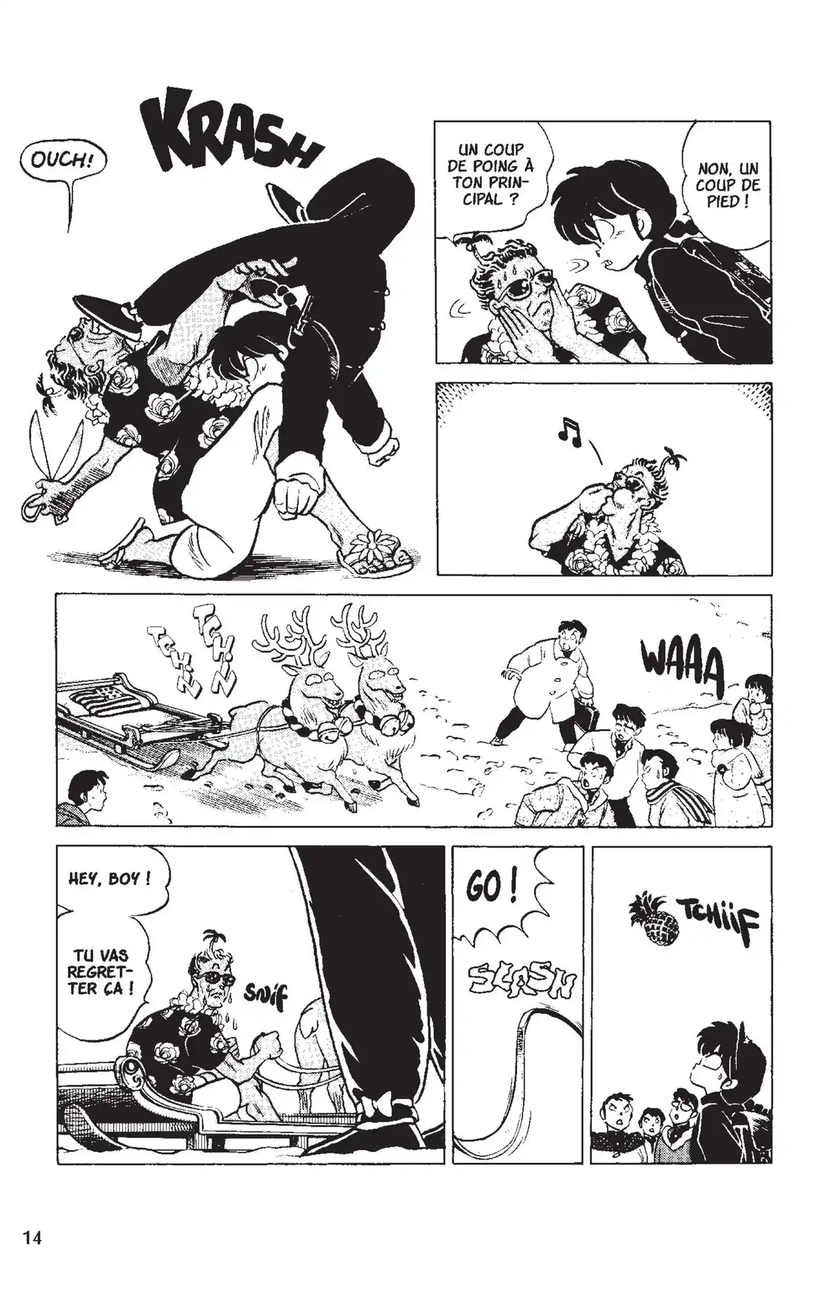 Ranma ½ Volume 12 page 11