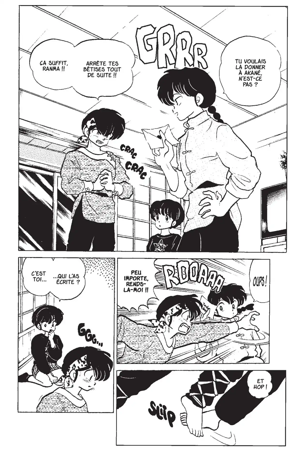 Ranma ½ Volume 12 page 110