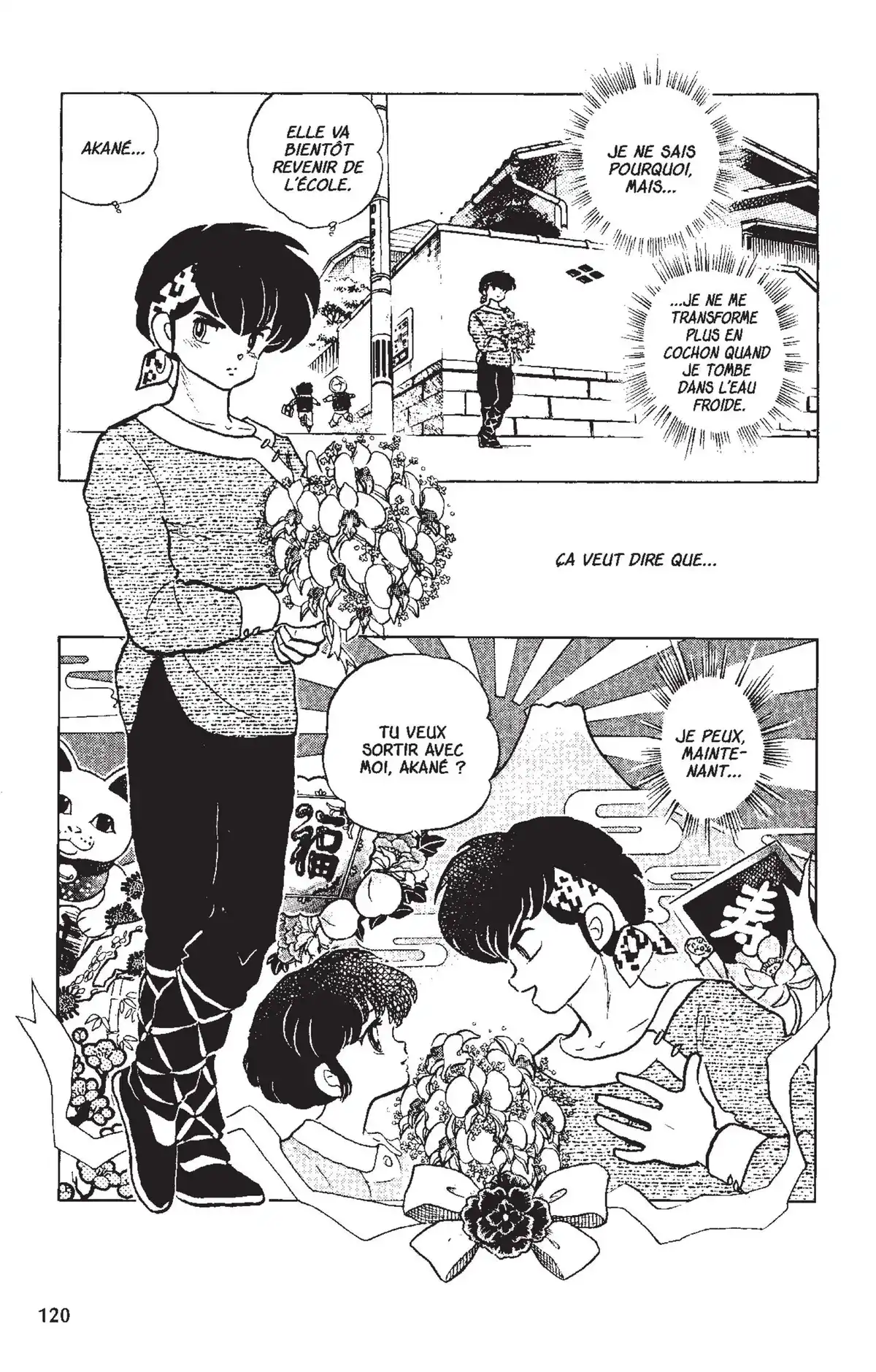 Ranma ½ Volume 12 page 117