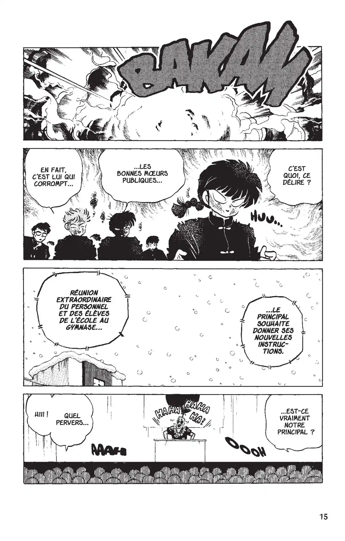 Ranma ½ Volume 12 page 12