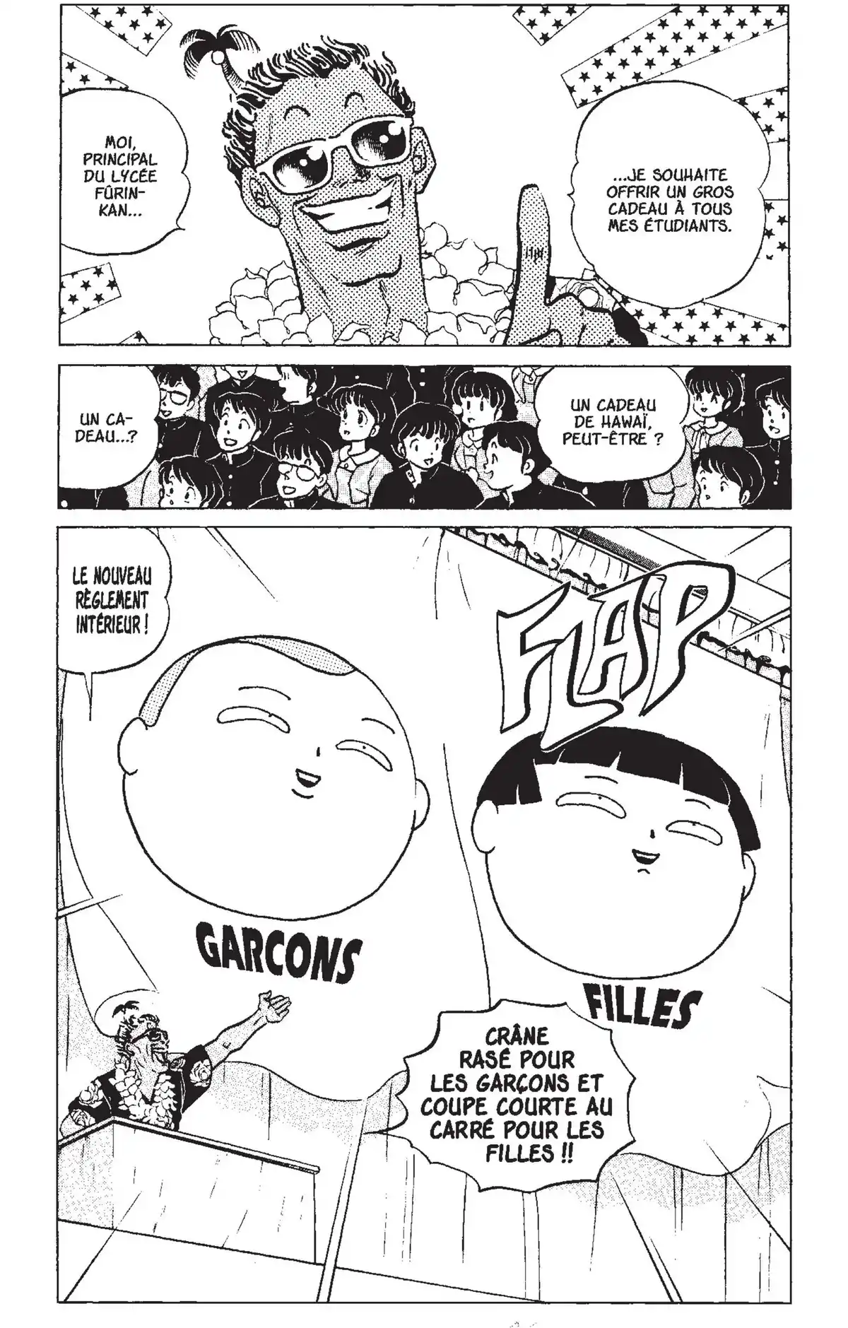 Ranma ½ Volume 12 page 13