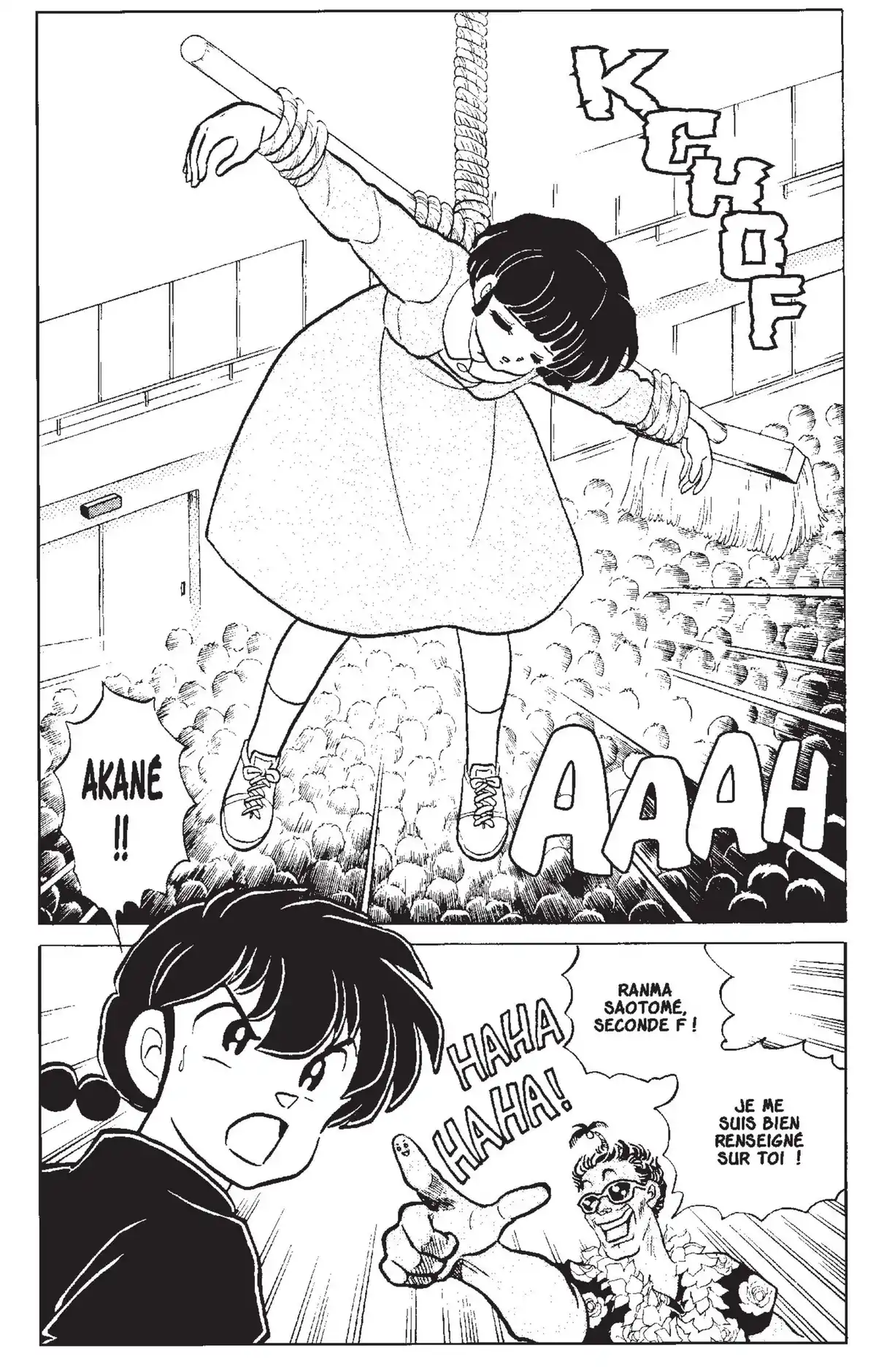 Ranma ½ Volume 12 page 15