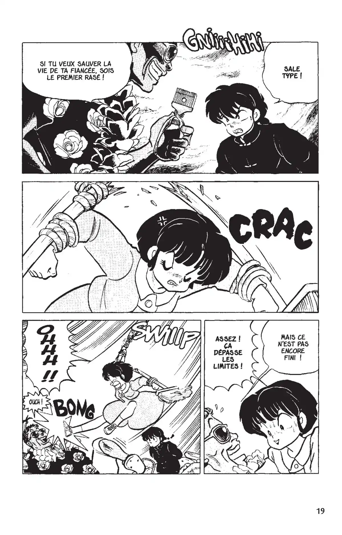 Ranma ½ Volume 12 page 16