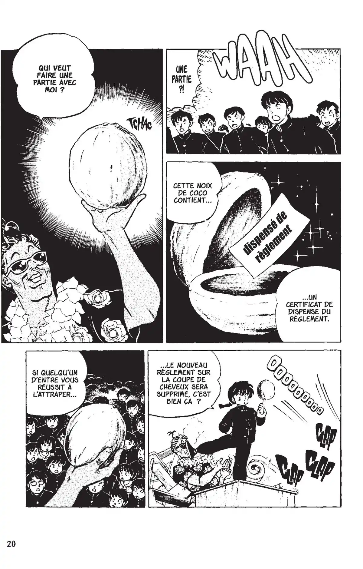 Ranma ½ Volume 12 page 17