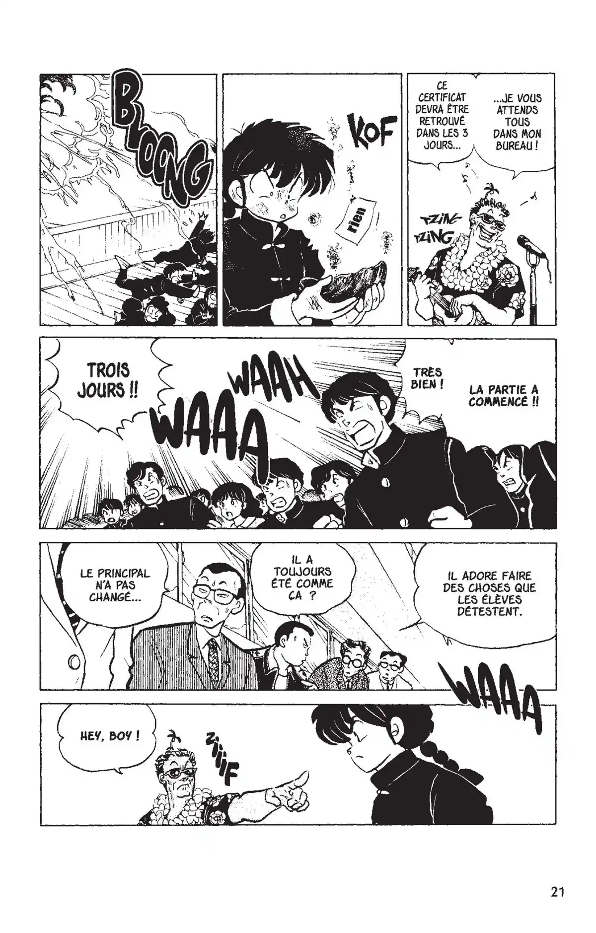 Ranma ½ Volume 12 page 18