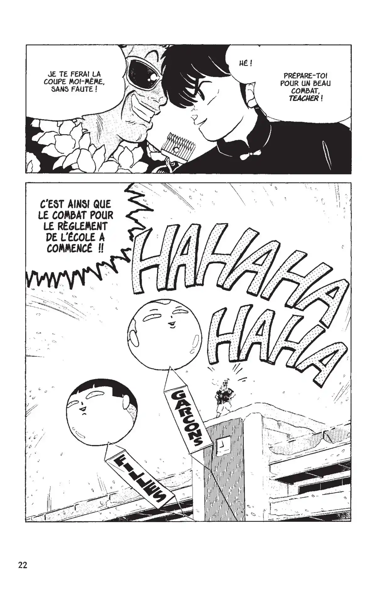 Ranma ½ Volume 12 page 19