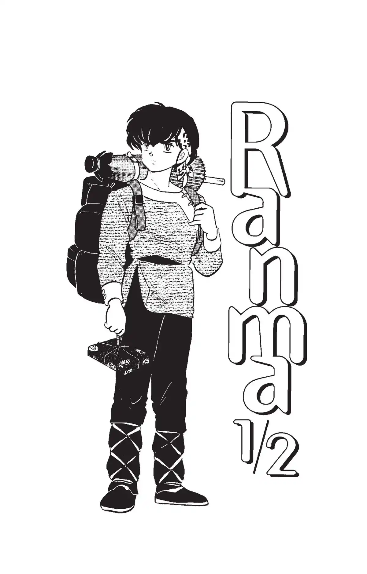 Ranma ½ Volume 12 page 2