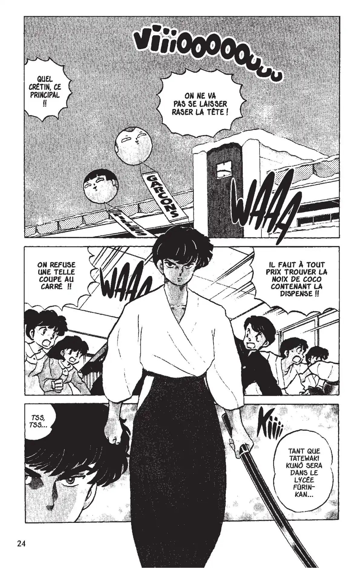 Ranma ½ Volume 12 page 21