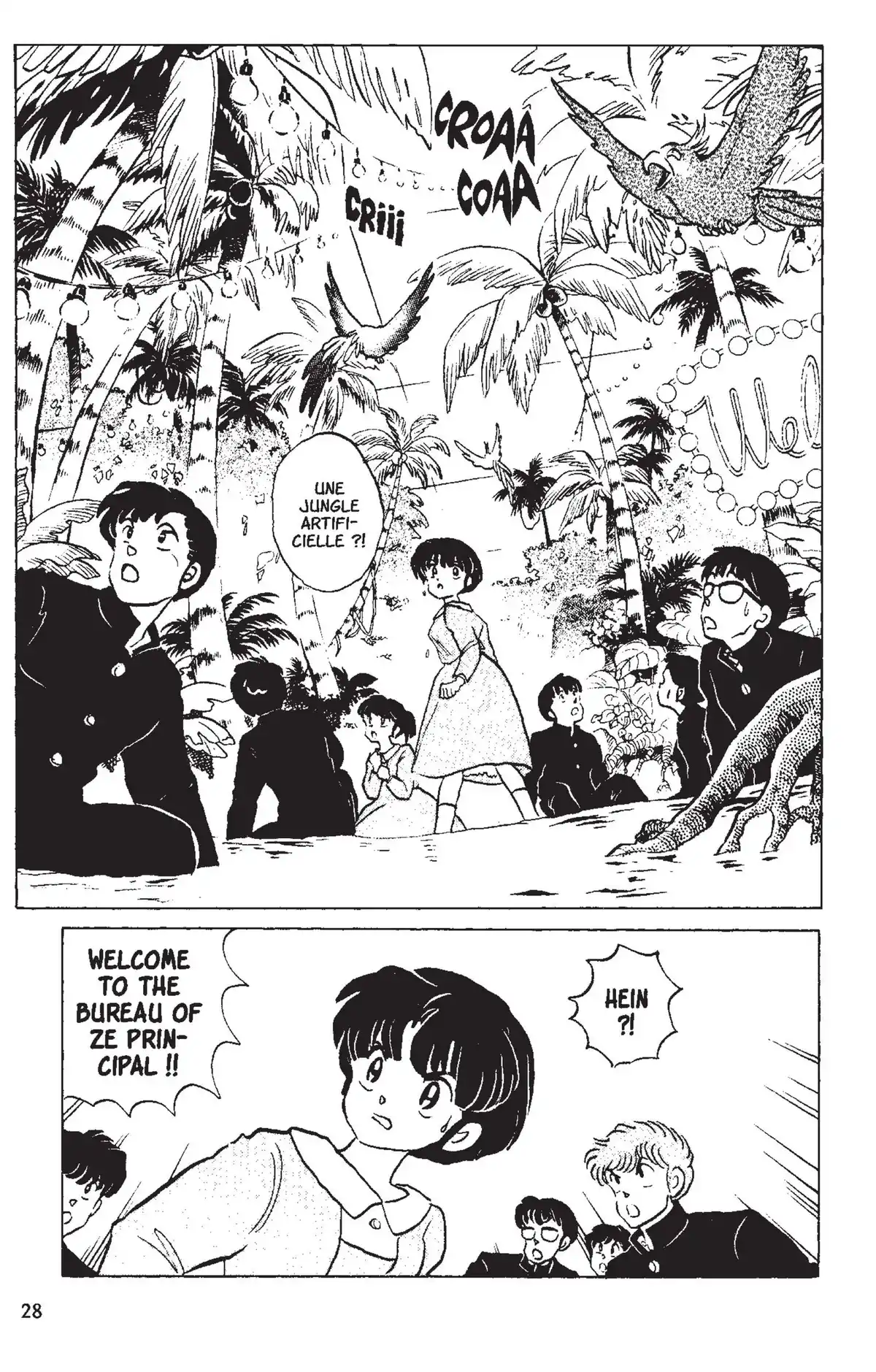 Ranma ½ Volume 12 page 25