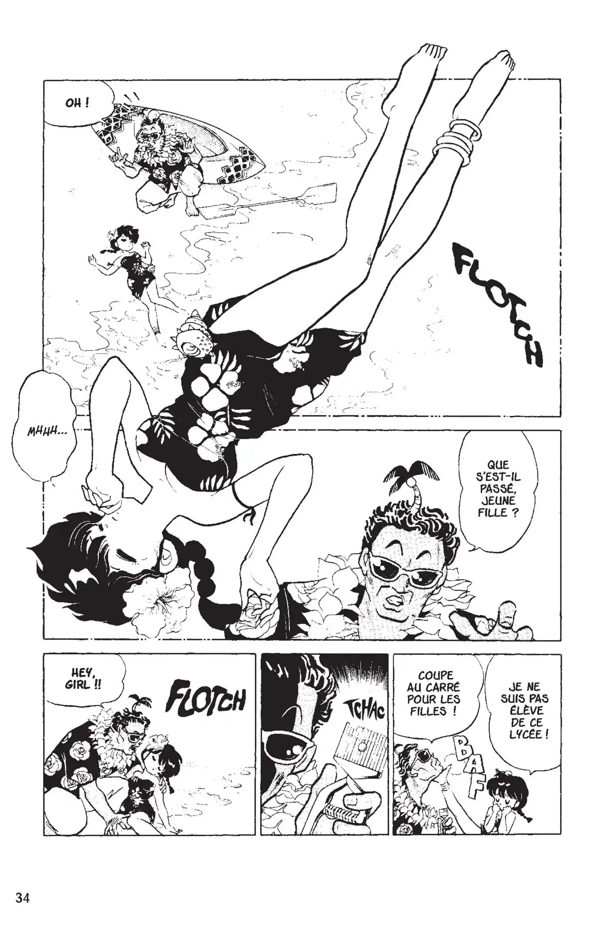 Ranma ½ Volume 12 page 31