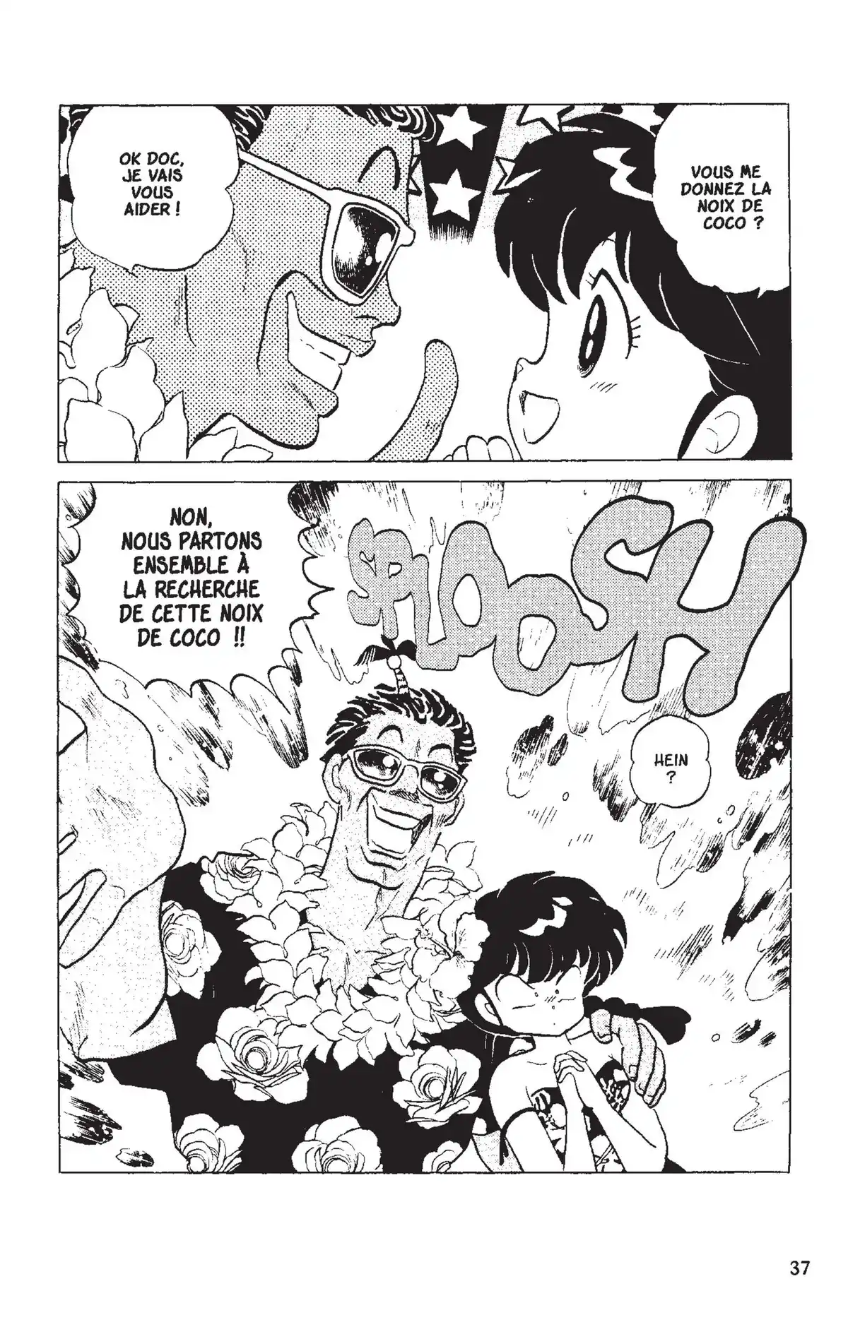 Ranma ½ Volume 12 page 34