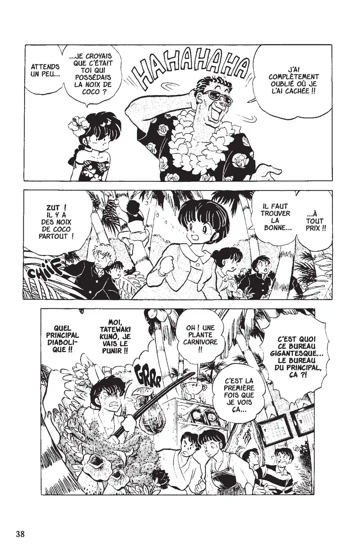 Ranma ½ Volume 12 page 35